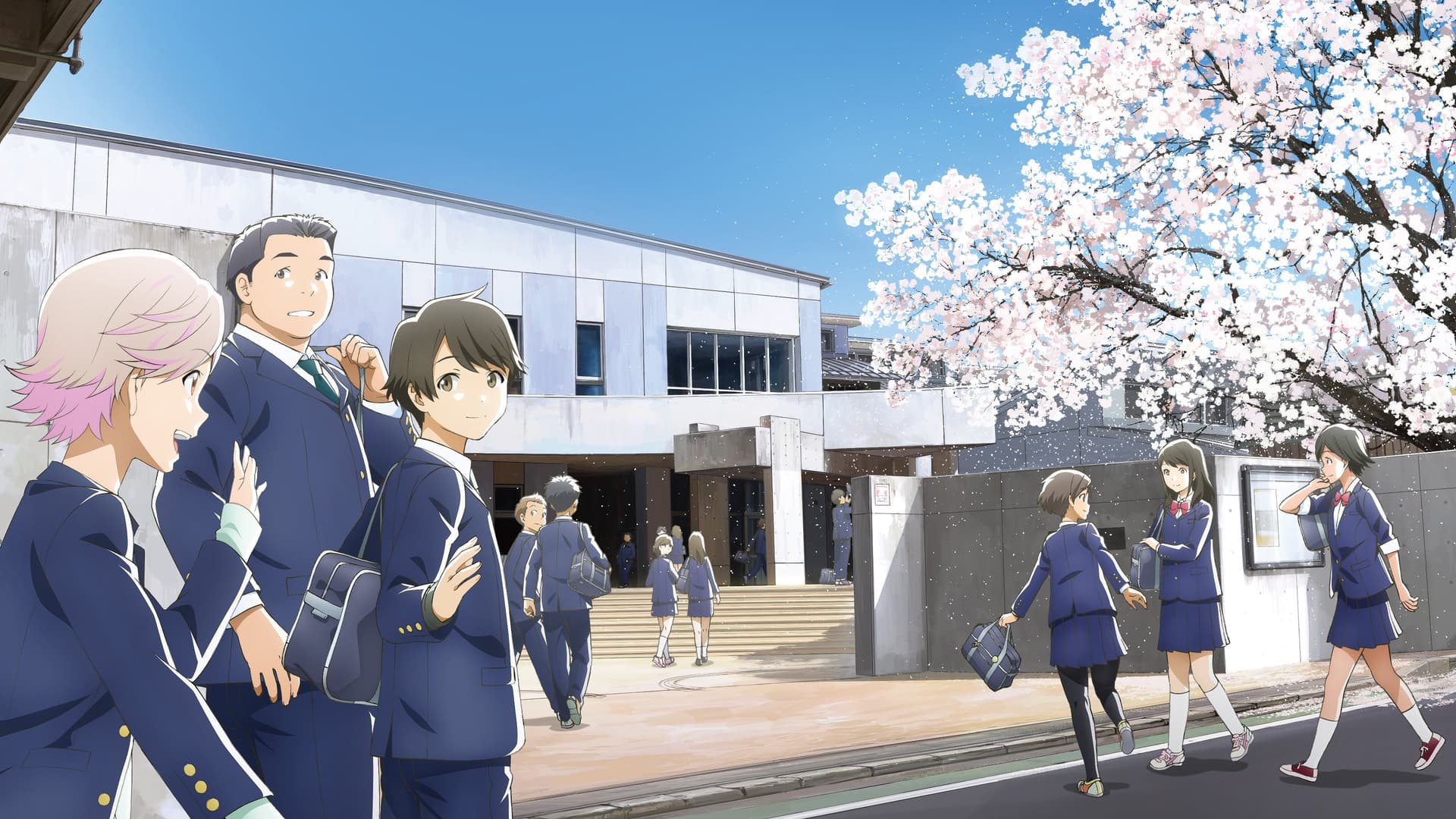 Tsuki ga Kirei