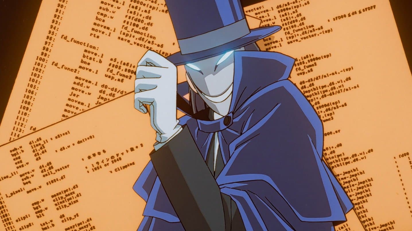 جريمة قتل بارون الليل (جزء القضيّة)