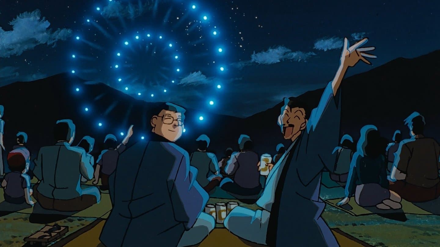 جريمة قتل مناسبة لمّ شمل كوغورو (الجزء الأوّل)