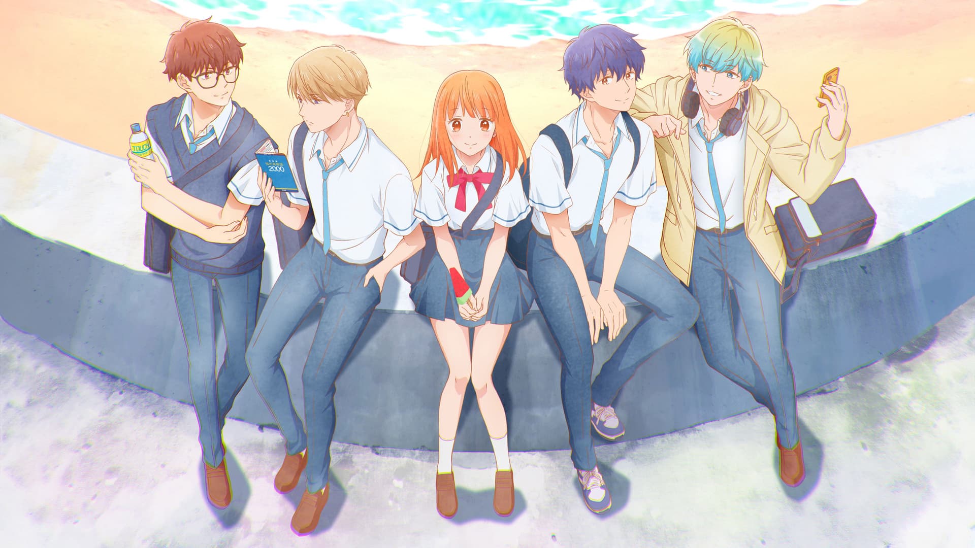 douse koishite shimaunda