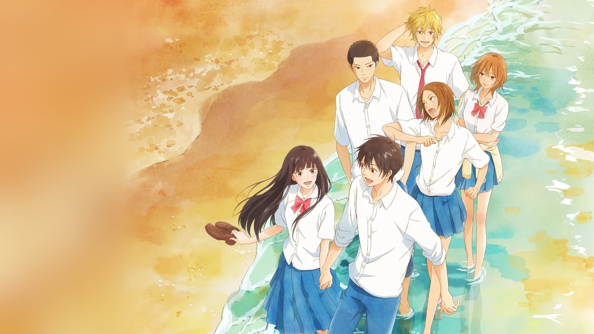 Kimi ni Todoke