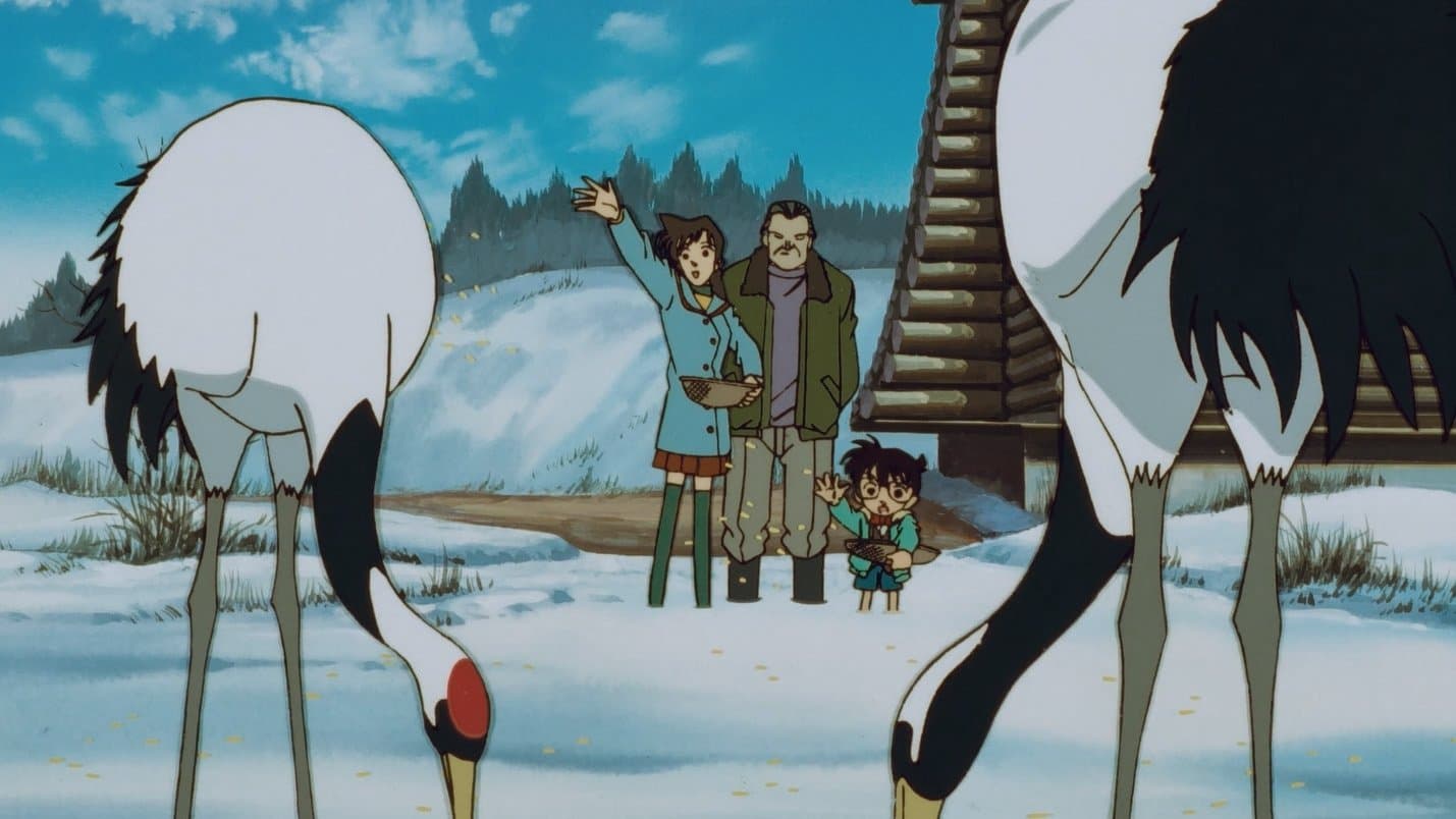 جريمة قتل ردّ جميل طائر الكركي