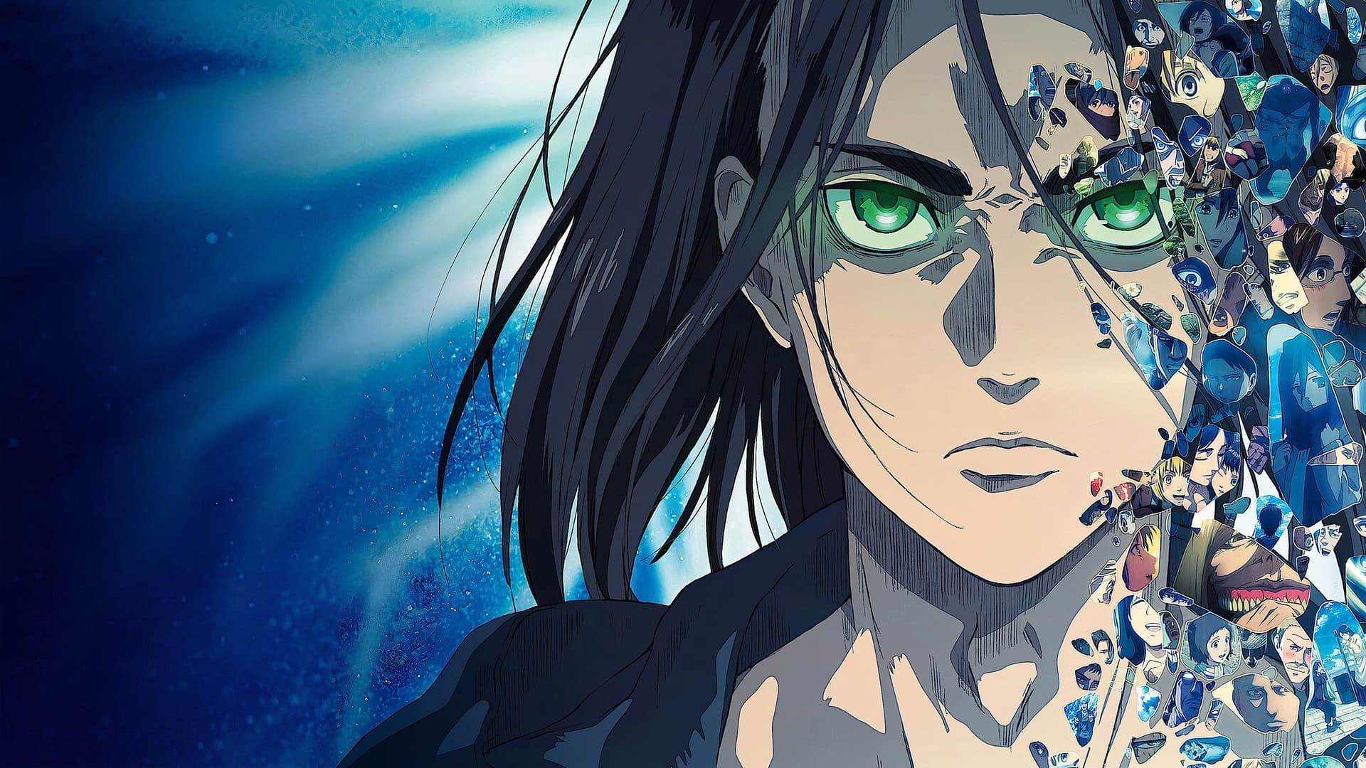 هجوم العمالقة