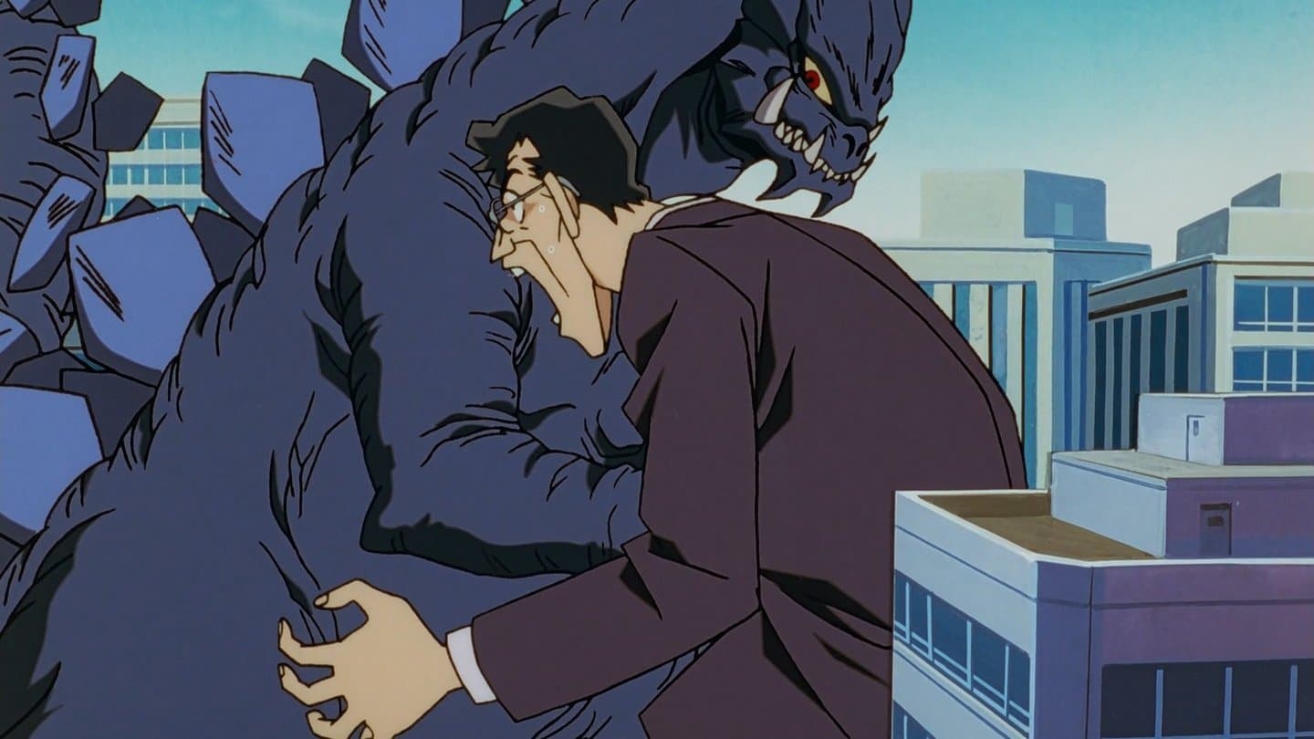 جريمة قتل الوحش العملاق غوميرا