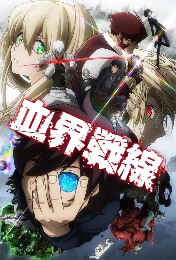 Kekkai Sensen & Beyond
