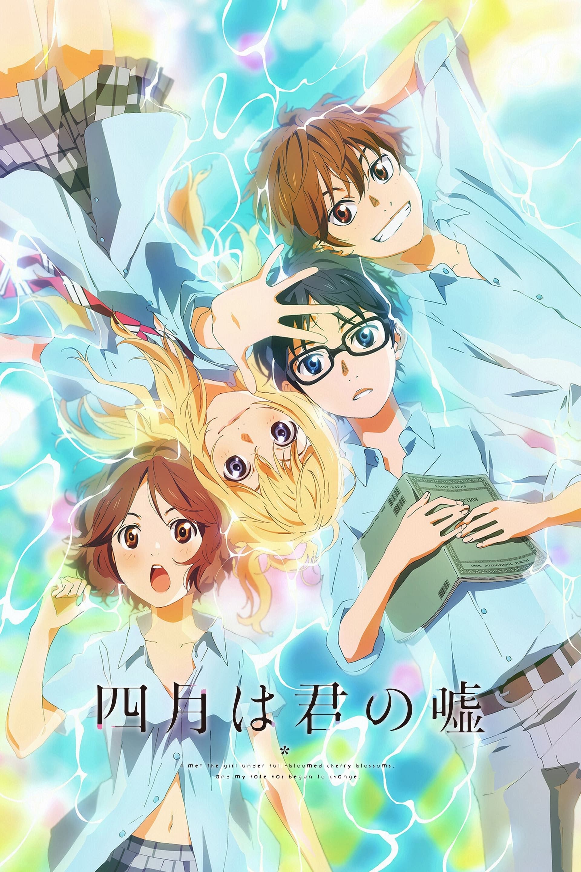 your lie in april
